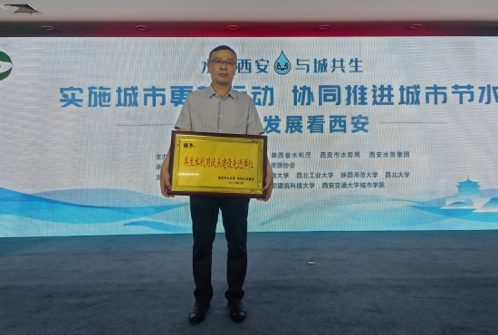 bti体育平台·(中国)官方网站