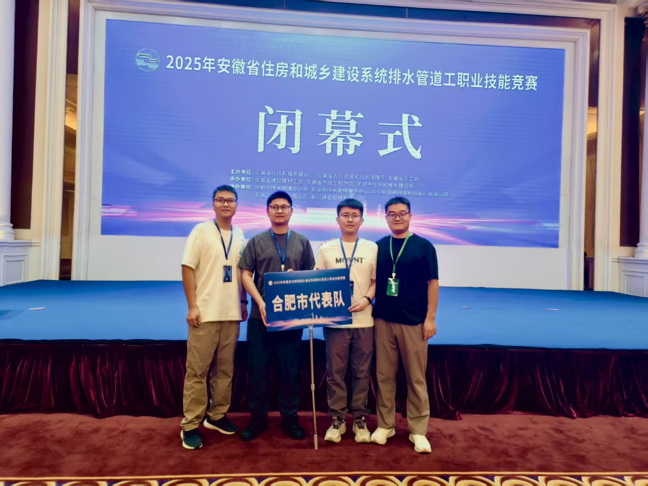 bti体育平台·(中国)官方网站