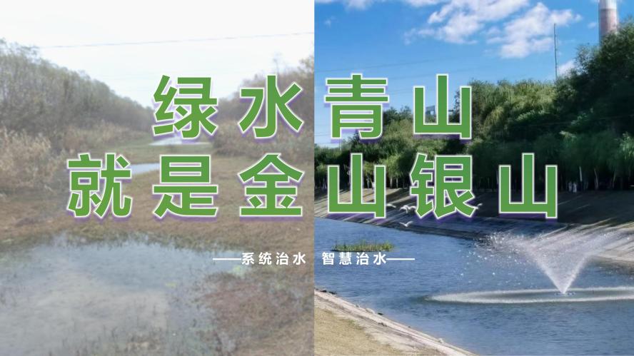 bti体育平台·(中国)官方网站