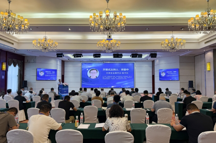 bti体育平台·(中国)官方网站