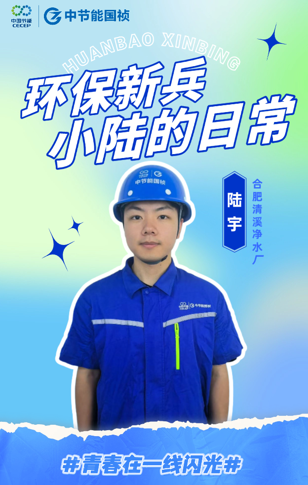 bti体育平台·(中国)官方网站