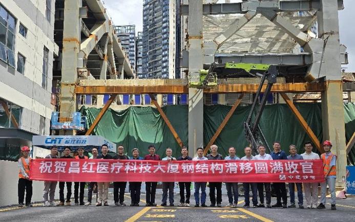 bti体育平台·(中国)官方网站