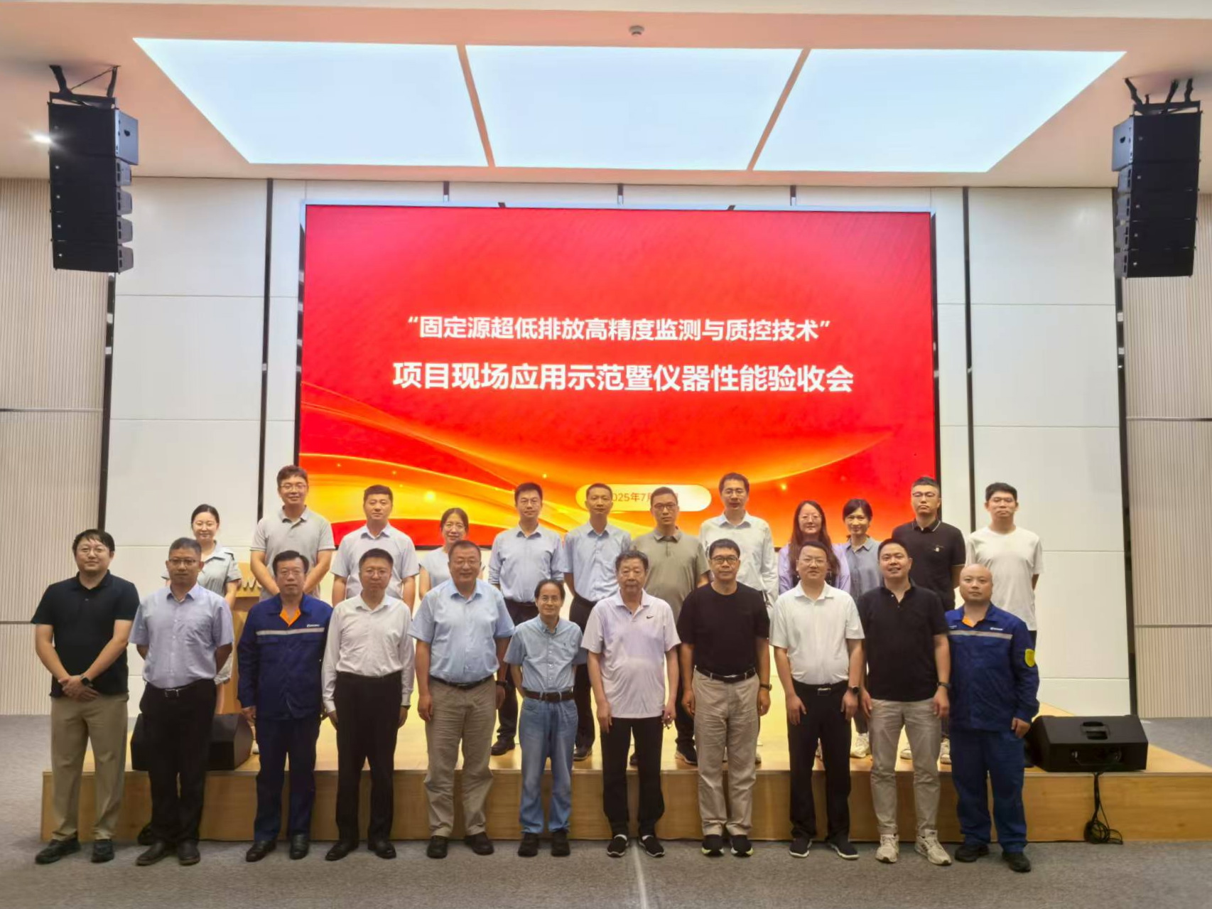 bti体育平台·(中国)官方网站