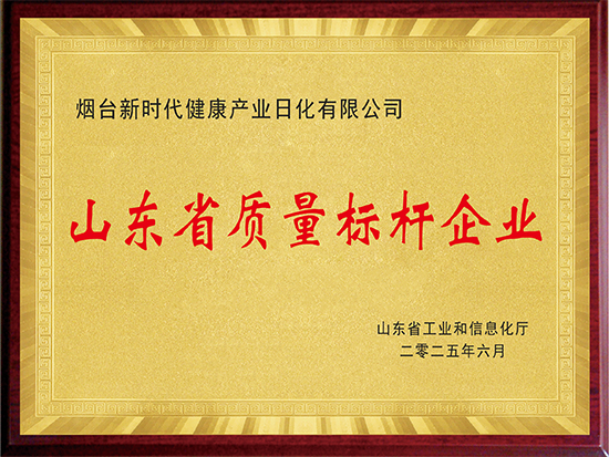 bti体育平台·(中国)官方网站
