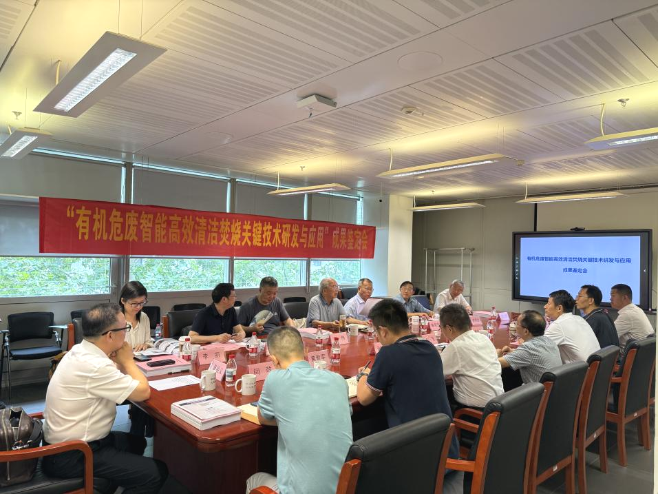 bti体育平台·(中国)官方网站