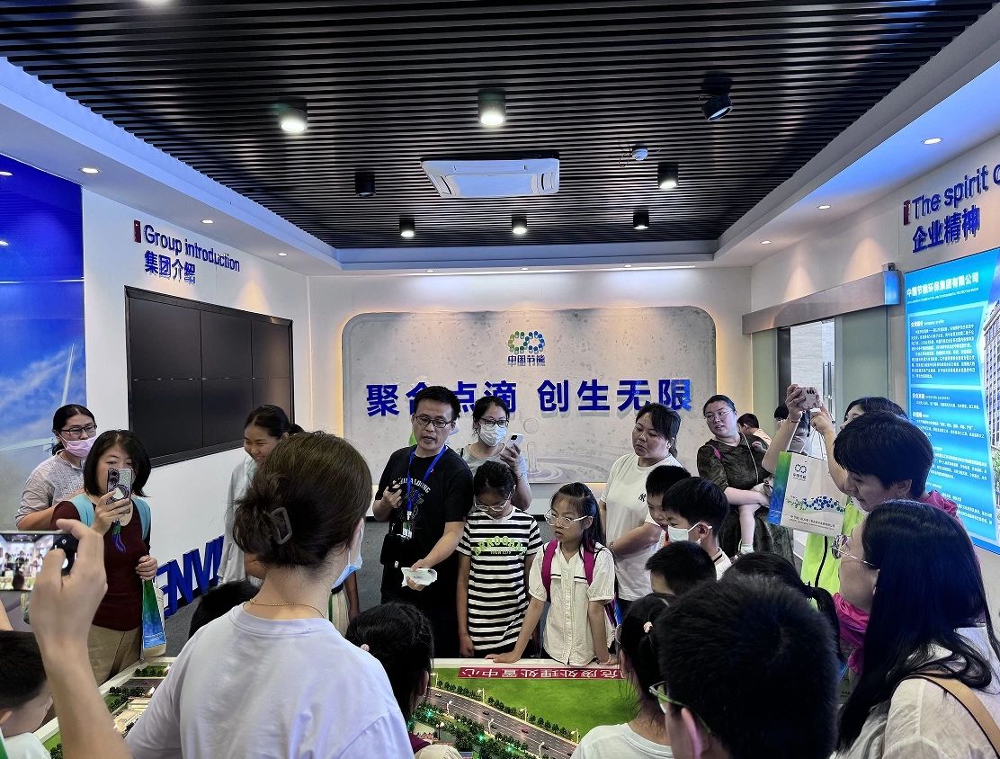 bti体育平台·(中国)官方网站