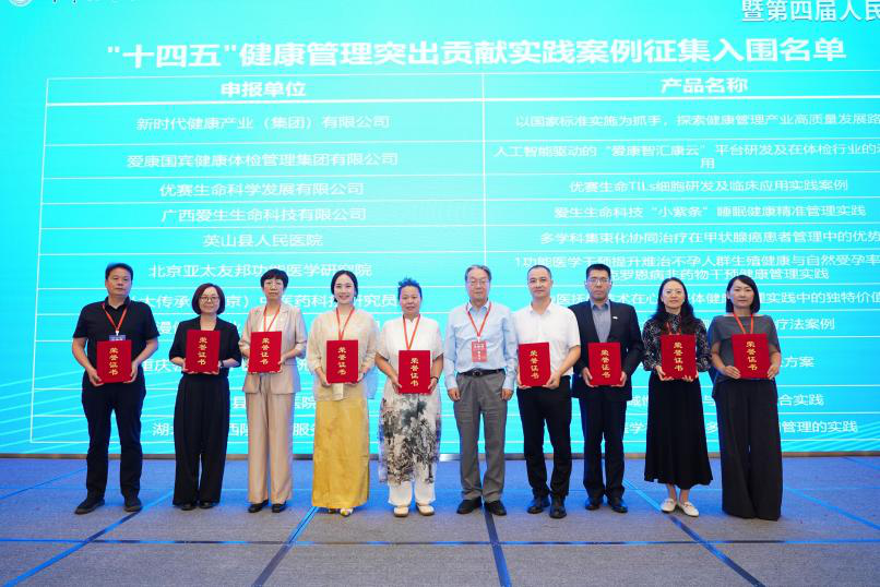 bti体育平台·(中国)官方网站
