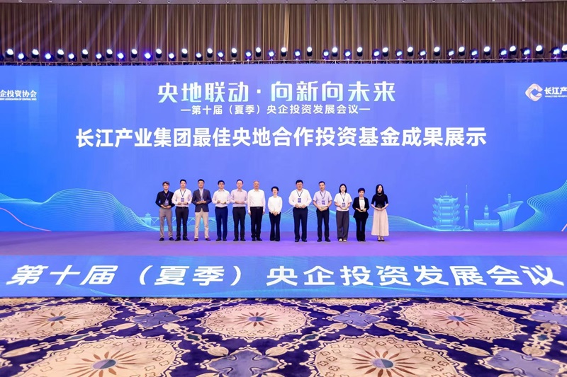 bti体育平台·(中国)官方网站