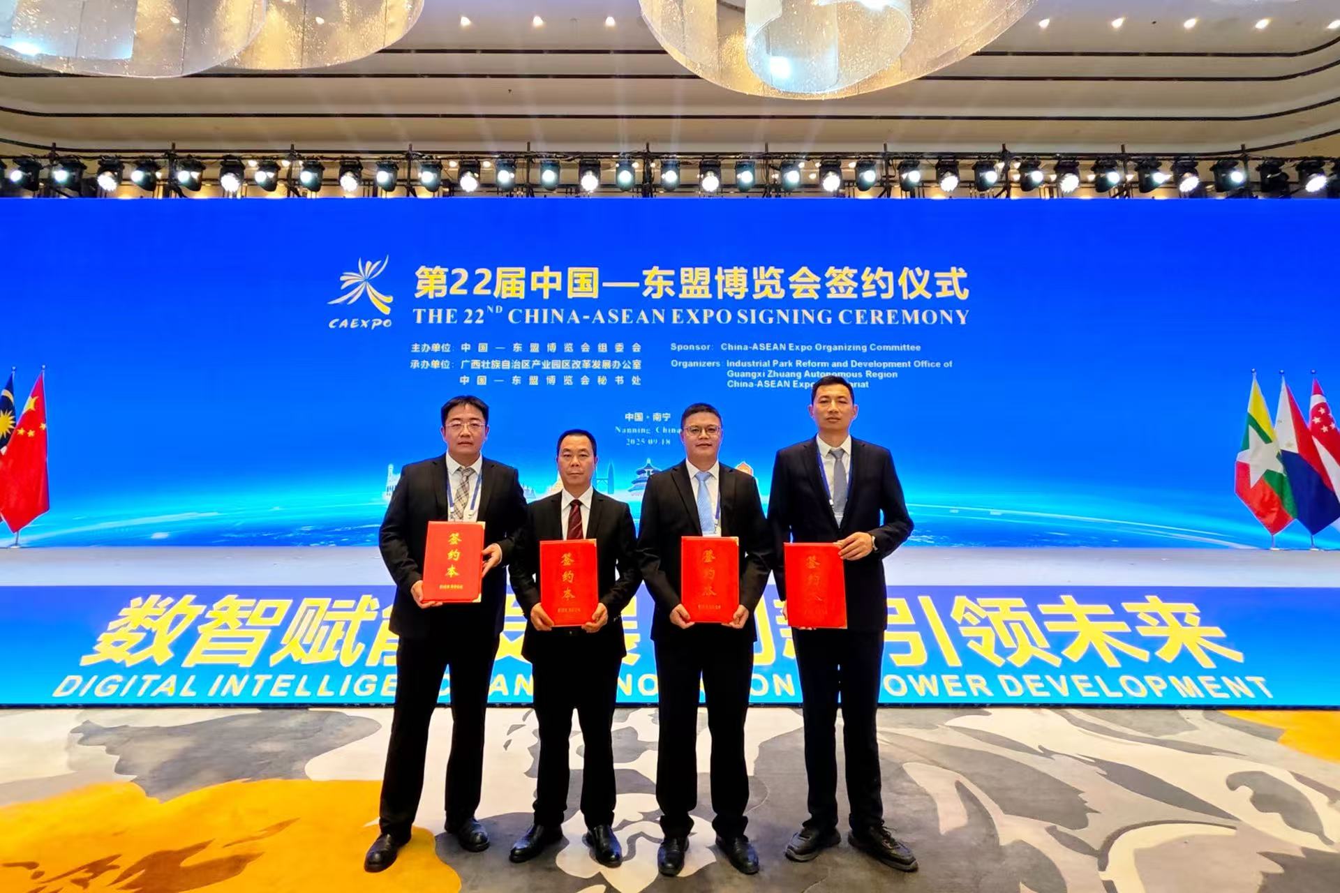 bti体育平台·(中国)官方网站