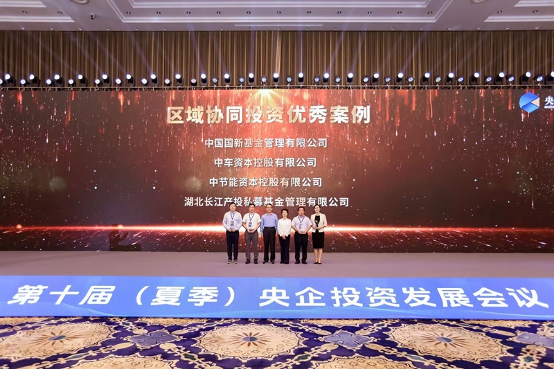 bti体育平台·(中国)官方网站