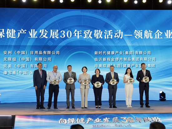 bti体育平台·(中国)官方网站