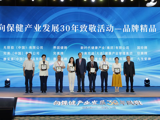 bti体育平台·(中国)官方网站