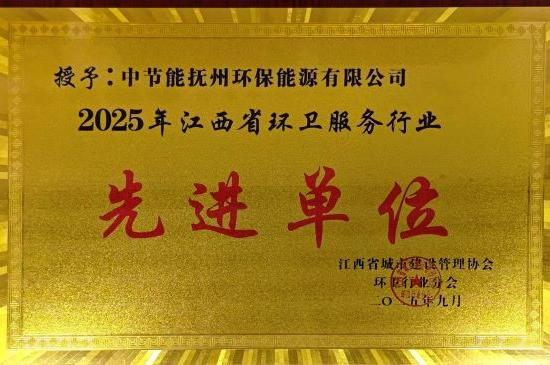 bti体育平台·(中国)官方网站