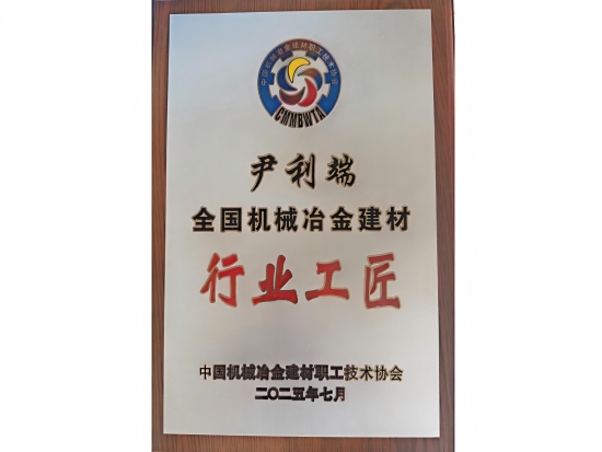 bti体育平台·(中国)官方网站