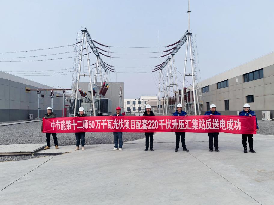 bti体育平台·(中国)官方网站
