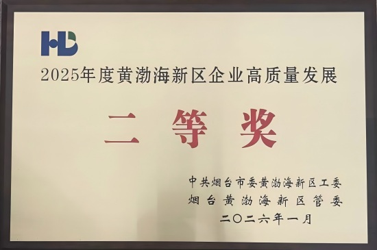 bti体育平台·(中国)官方网站