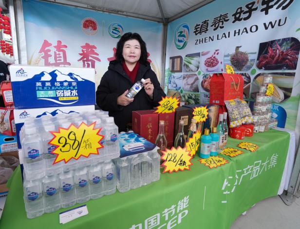 bti体育平台·(中国)官方网站