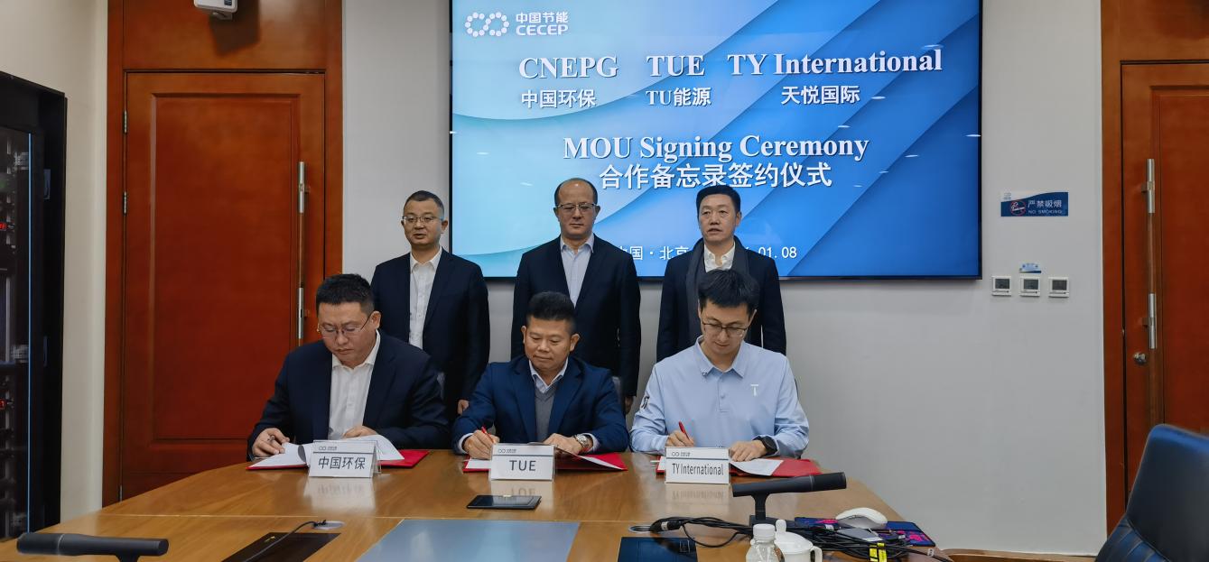 bti体育平台·(中国)官方网站