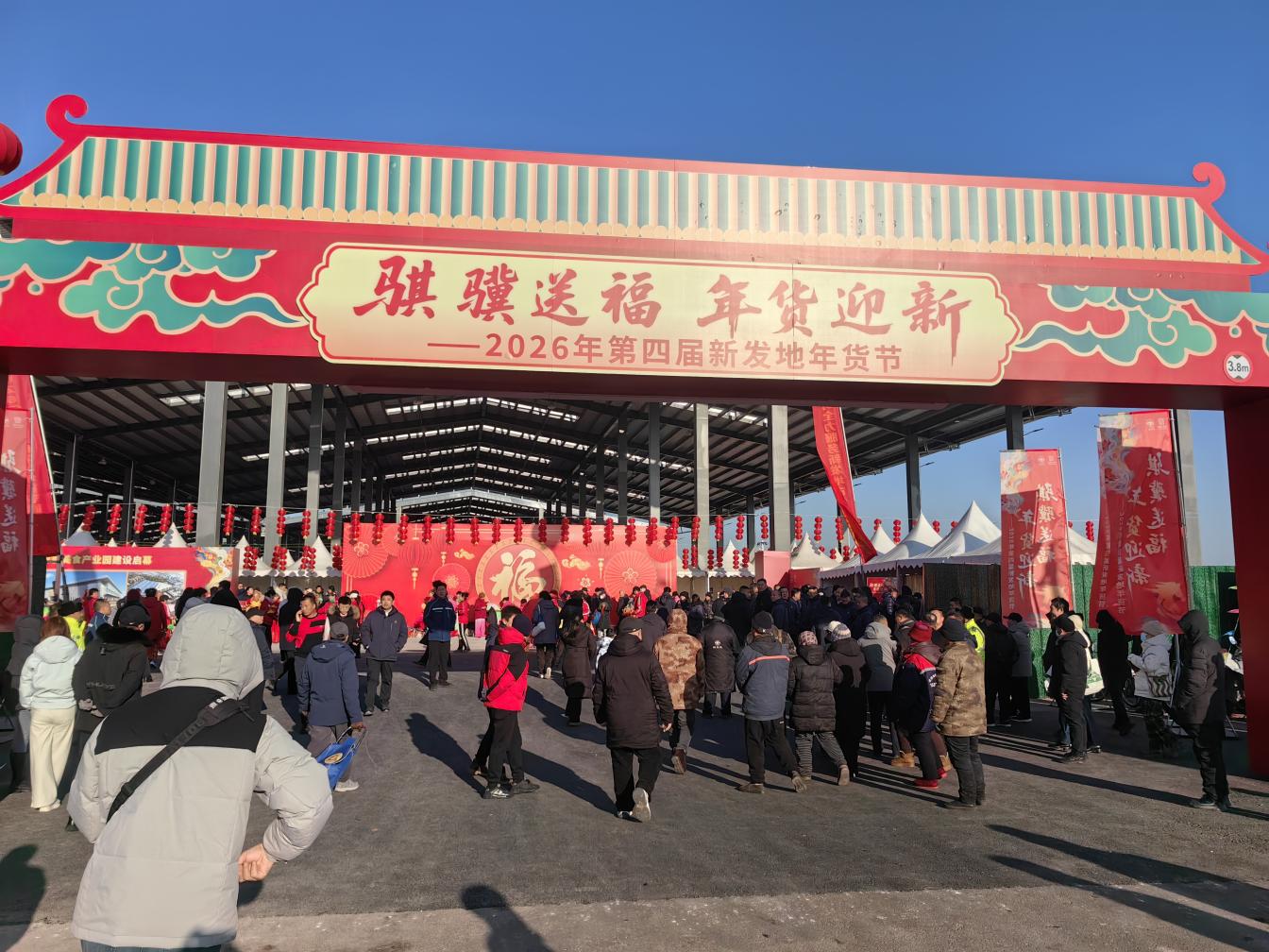 bti体育平台·(中国)官方网站