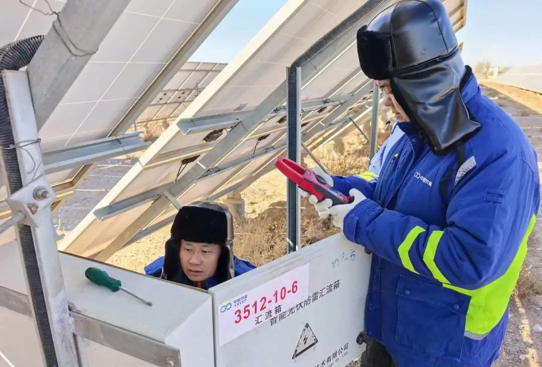 bti体育平台·(中国)官方网站