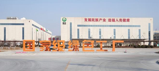 bti体育平台·(中国)官方网站
