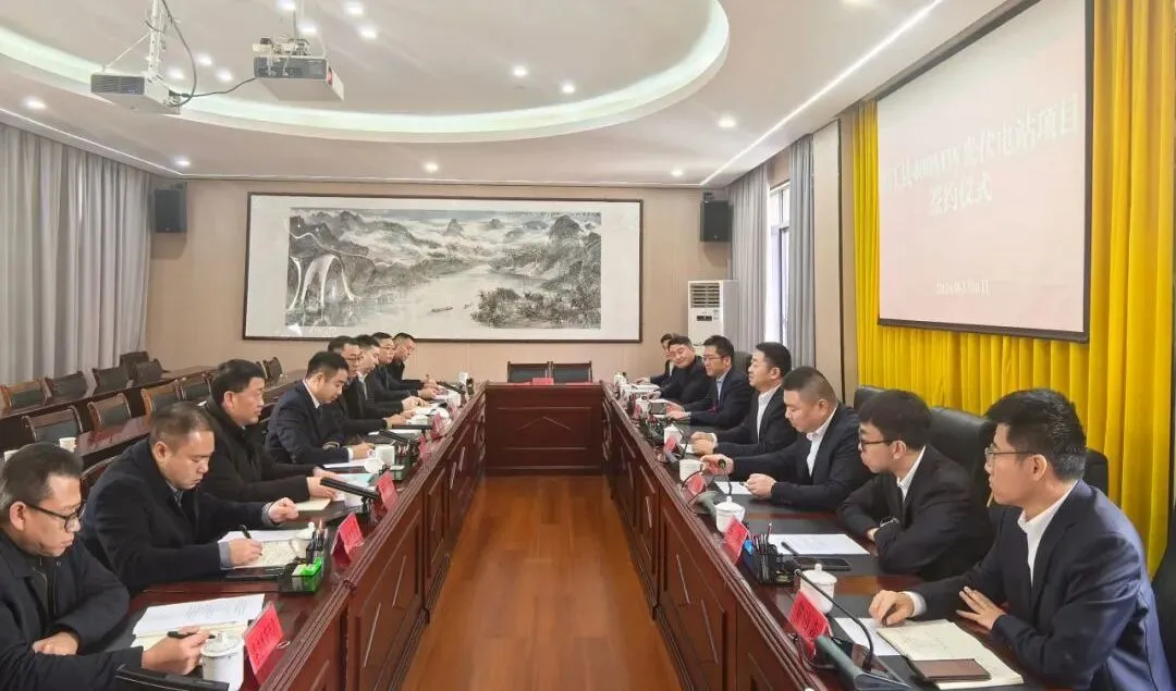 bti体育平台·(中国)官方网站