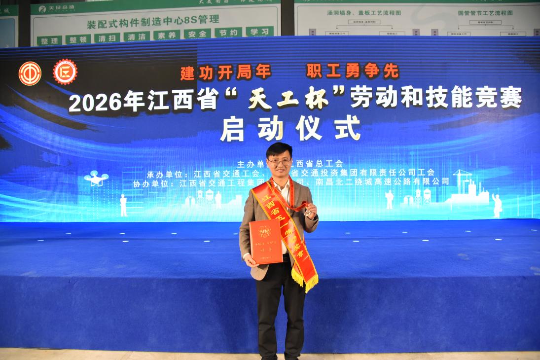 bti体育平台·(中国)官方网站