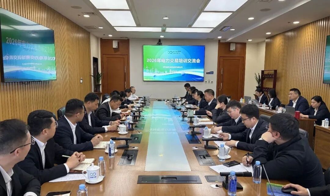 bti体育平台·(中国)官方网站