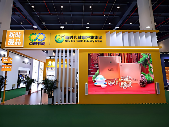 bti体育平台·(中国)官方网站