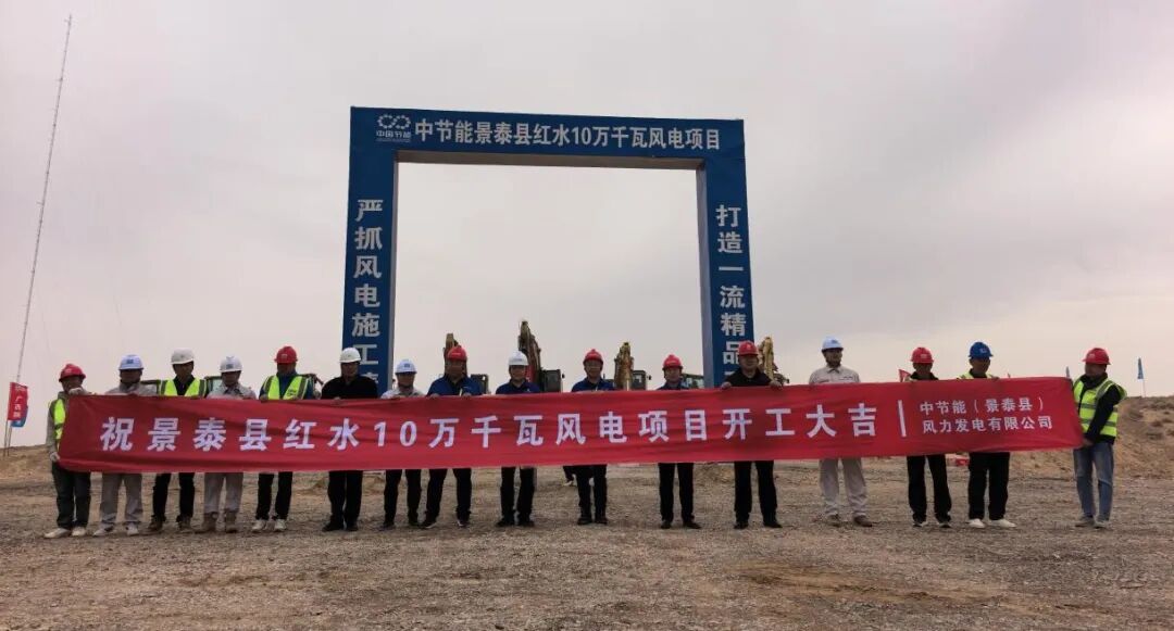 bti体育平台·(中国)官方网站