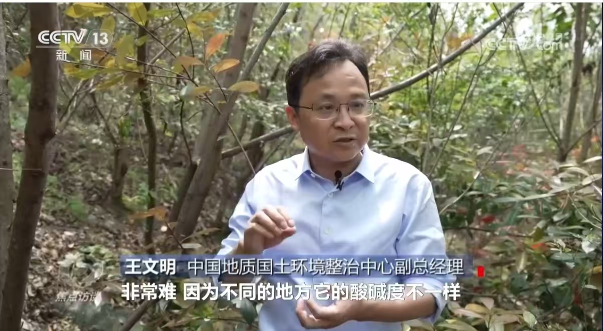 bti体育平台·(中国)官方网站