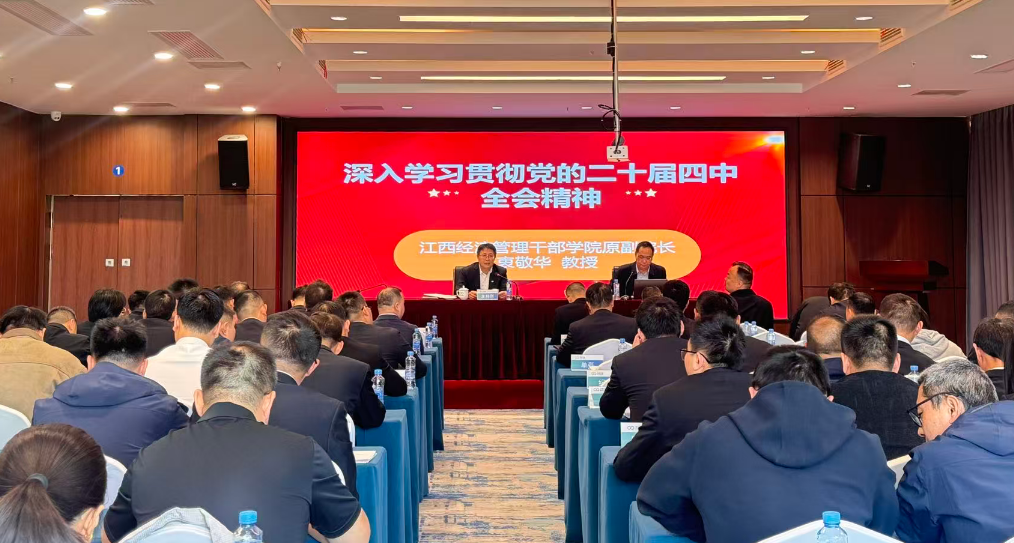 bti体育平台·(中国)官方网站