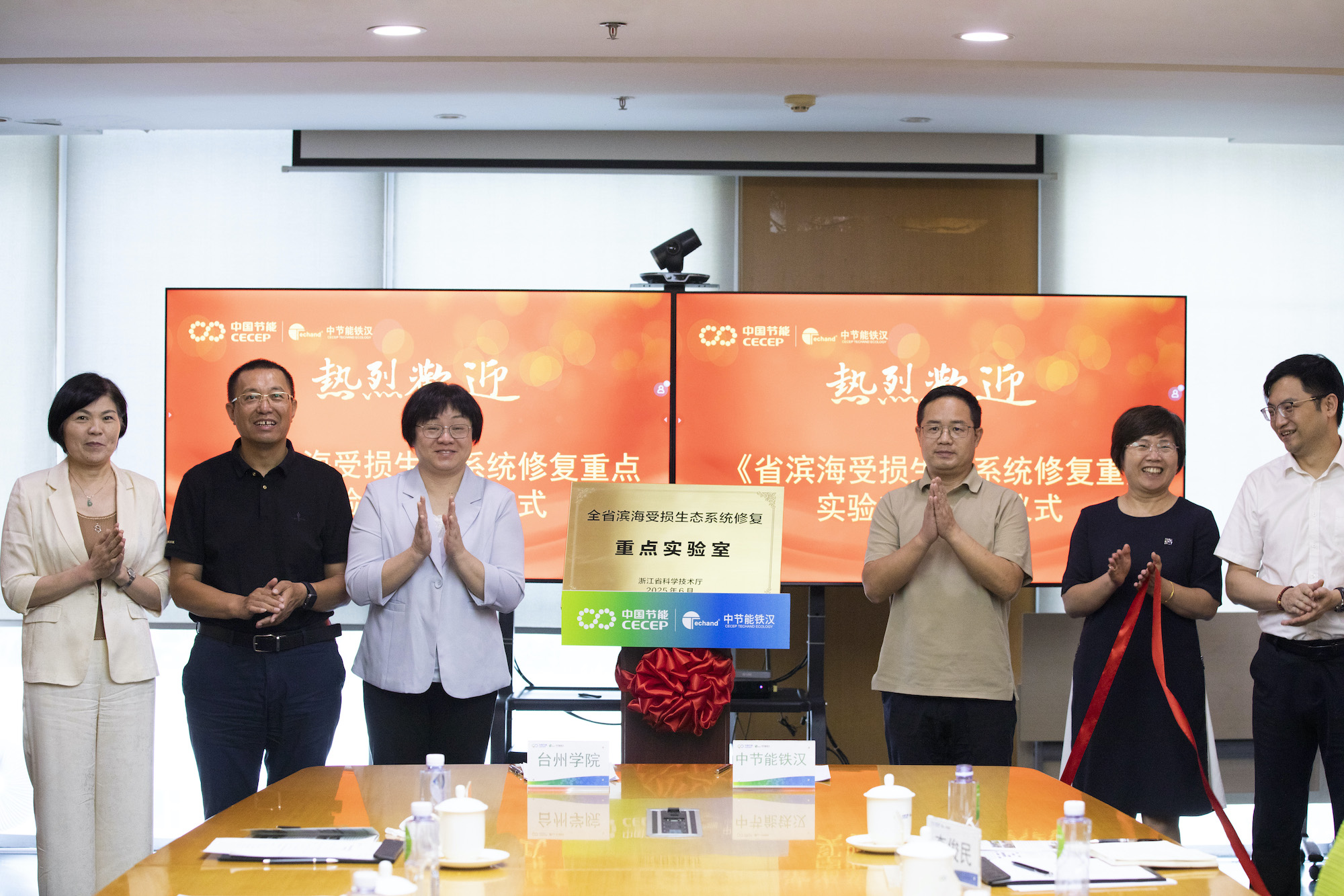 bti体育平台·(中国)官方网站