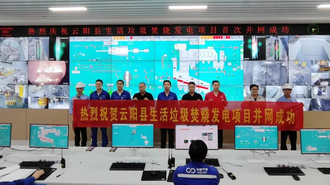 bti体育平台·(中国)官方网站