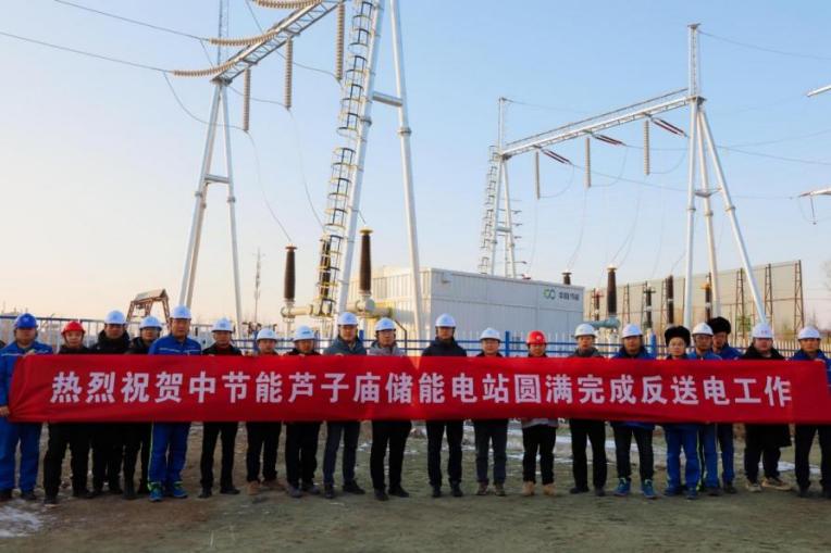 bti体育平台·(中国)官方网站