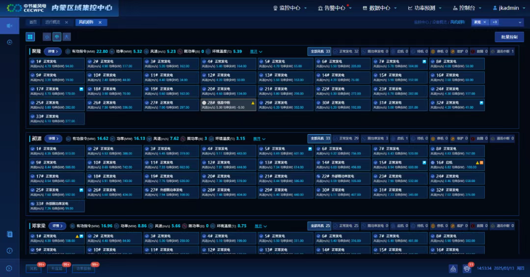 bti体育平台·(中国)官方网站