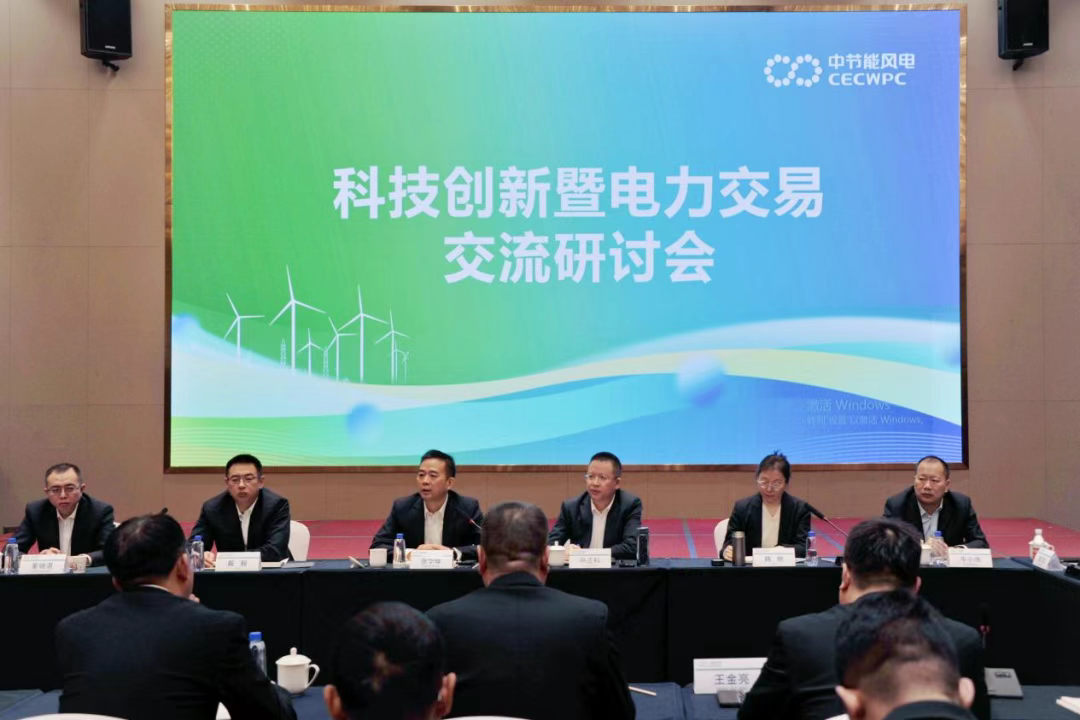 bti体育平台·(中国)官方网站
