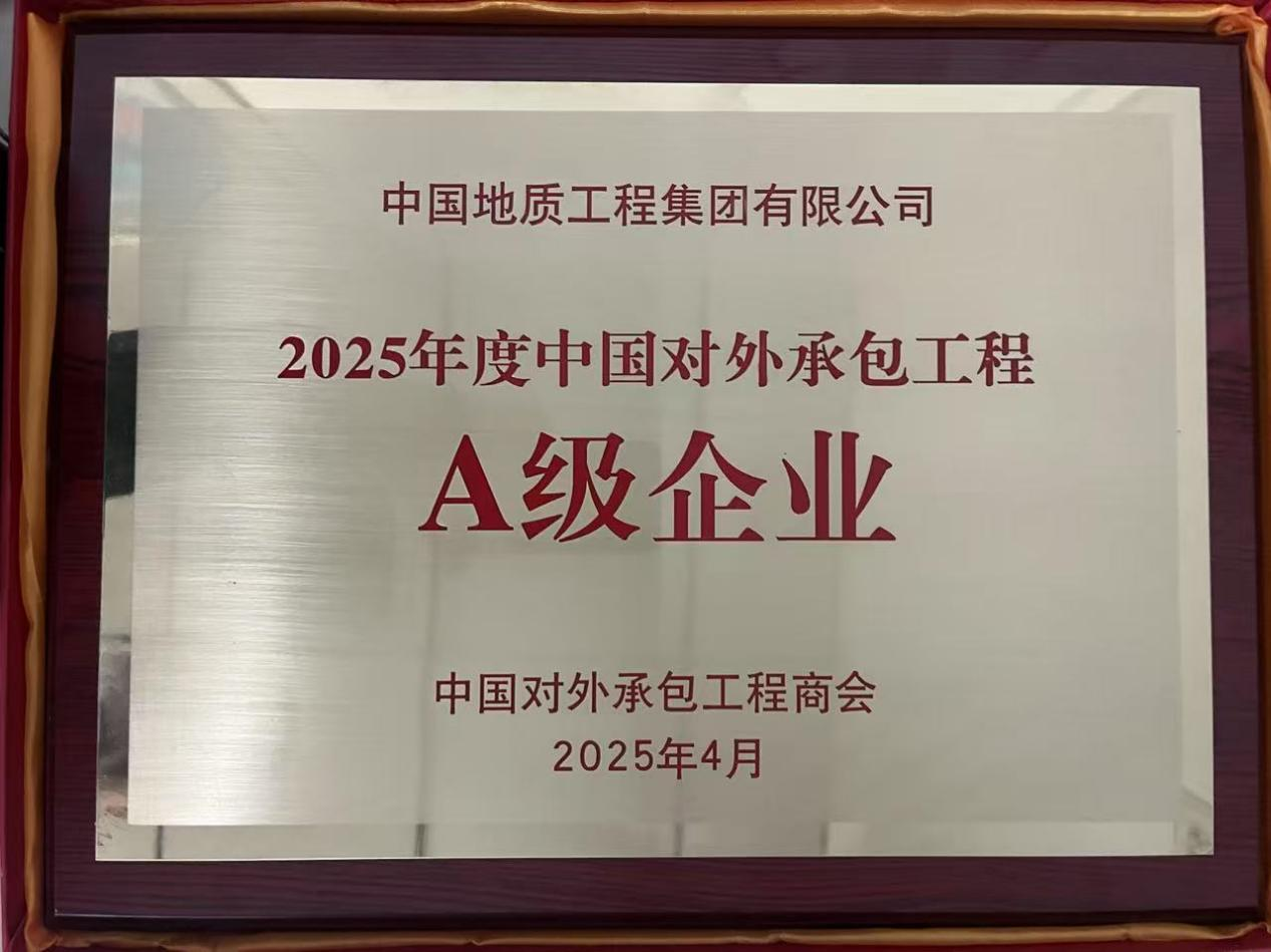 bti体育平台·(中国)官方网站