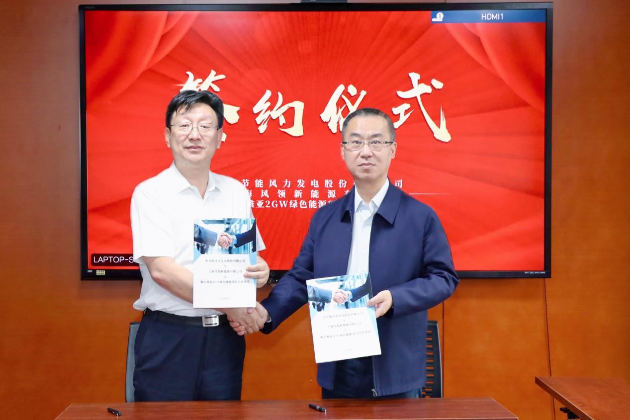 bti体育平台·(中国)官方网站