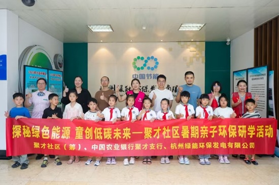 bti体育平台·(中国)官方网站