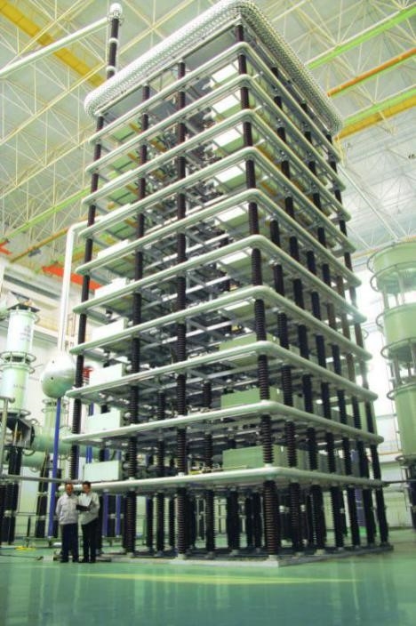 西安高压电器钻研所大容量实