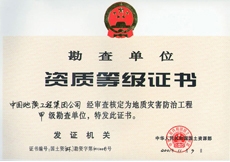 bti体育平台·(中国)官方网站