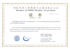 bti体育平台·(中国)官方网站