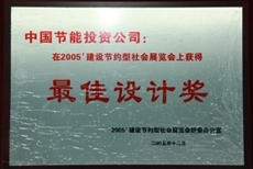 bti体育平台·(中国)官方网站