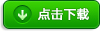 bti体育平台·(中国)官方网站
